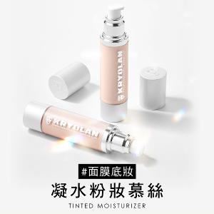 歌劇魅影 凝水粉妝慕絲 50ml