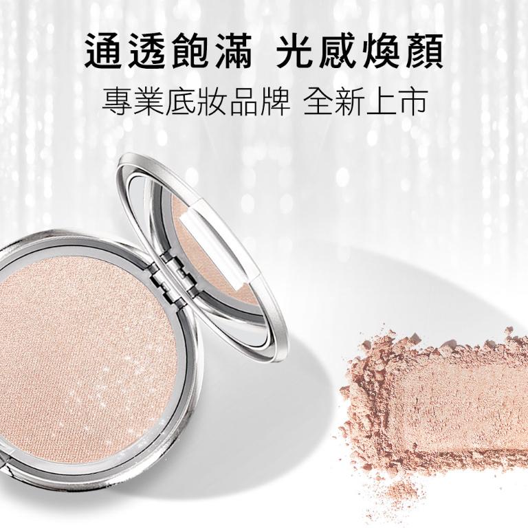 歌劇魅影 藝術家霓采餅 10g