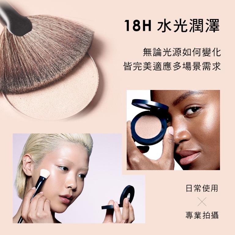 歌劇魅影 3D修容極光餅 4g