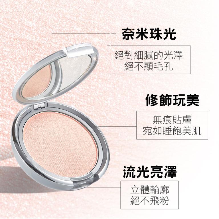 歌劇魅影 藝術家霓采餅 10g