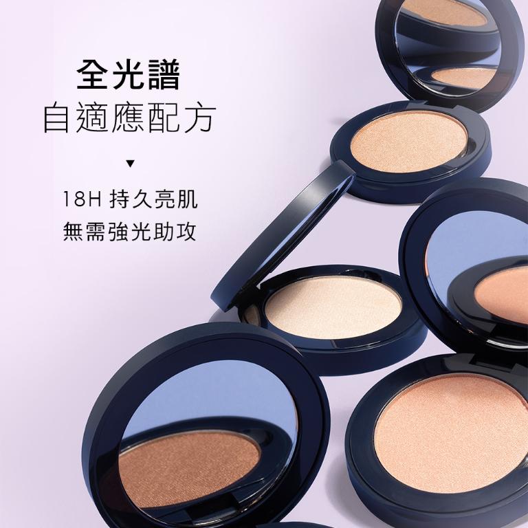 歌劇魅影 3D修容極光餅 4g