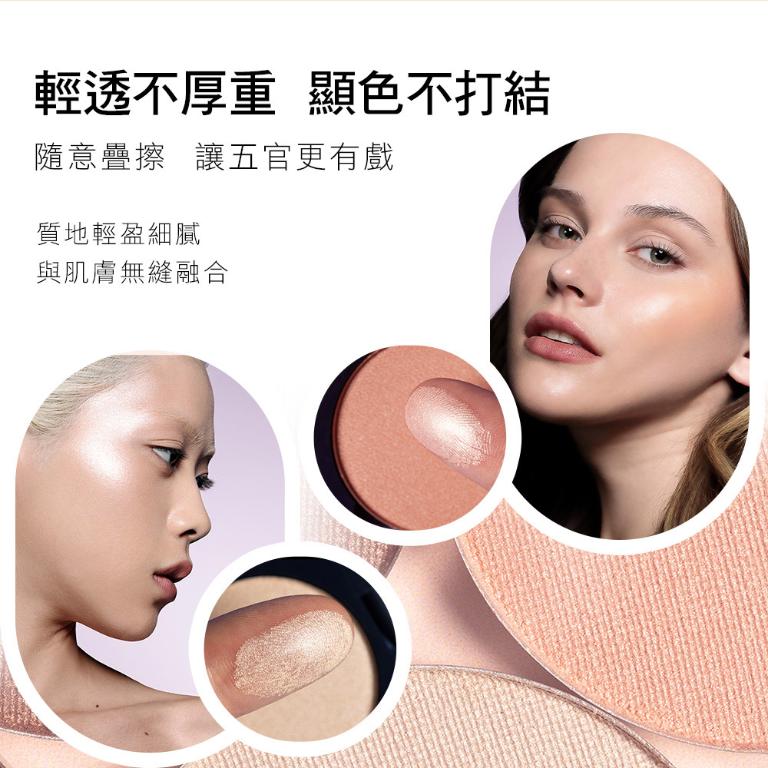 歌劇魅影 3D修容極光餅 4g