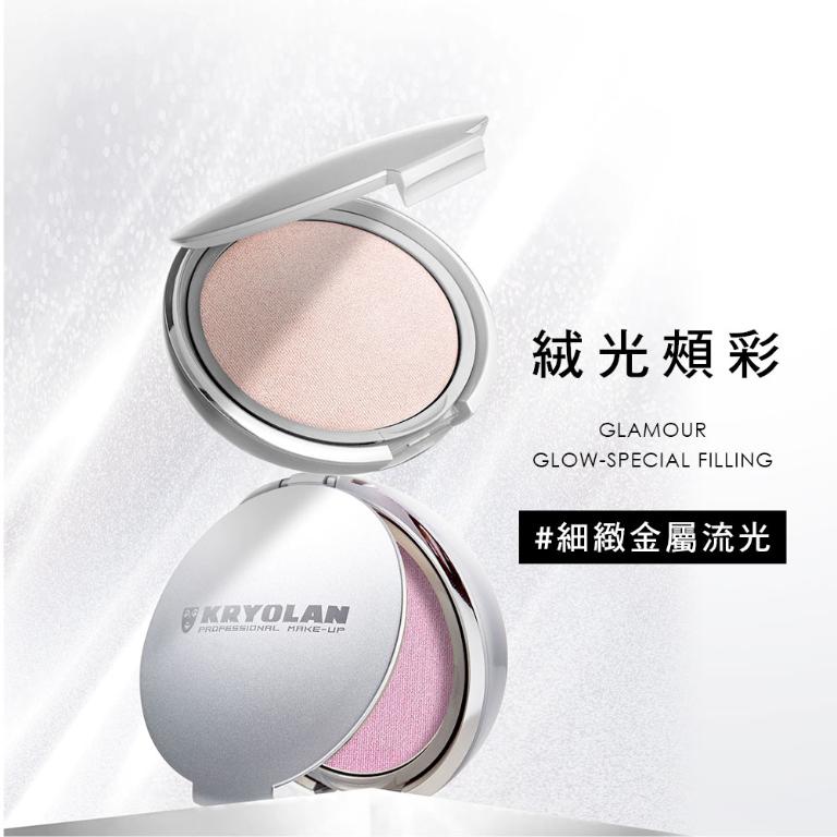 歌劇魅影 絨光頰彩 10g