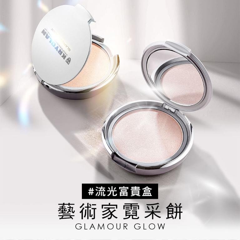 歌劇魅影 藝術家霓采餅 10g