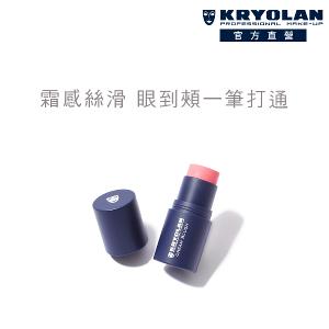 歌劇魅影 胭脂仙女棒 4.5g