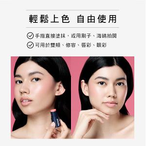 歌劇魅影 胭脂仙女棒 4.5g