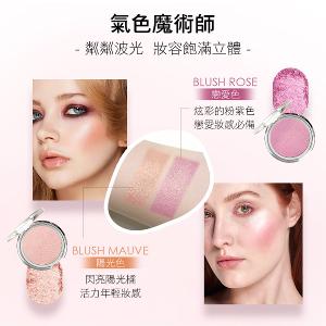 歌劇魅影 絨光頰彩 10g