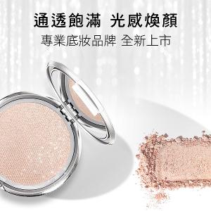 歌劇魅影 藝術家霓采餅 10g