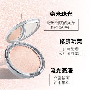 歌劇魅影 藝術家霓采餅 10g