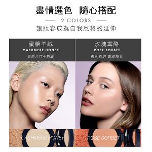 歌劇魅影 3D修容極光餅 4g