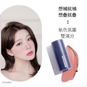 歌劇魅影 胭脂仙女棒 4.5g