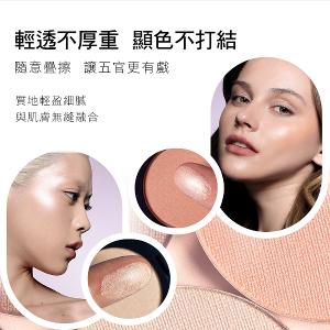 歌劇魅影 3D修容極光餅 4g