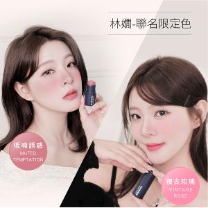 歌劇魅影 胭脂仙女棒 4.5g