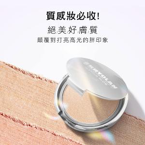 歌劇魅影 藝術家霓采餅 10g