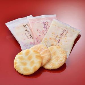 小倉山莊 定家之月米果 小禮盒 (30枚)【預購】