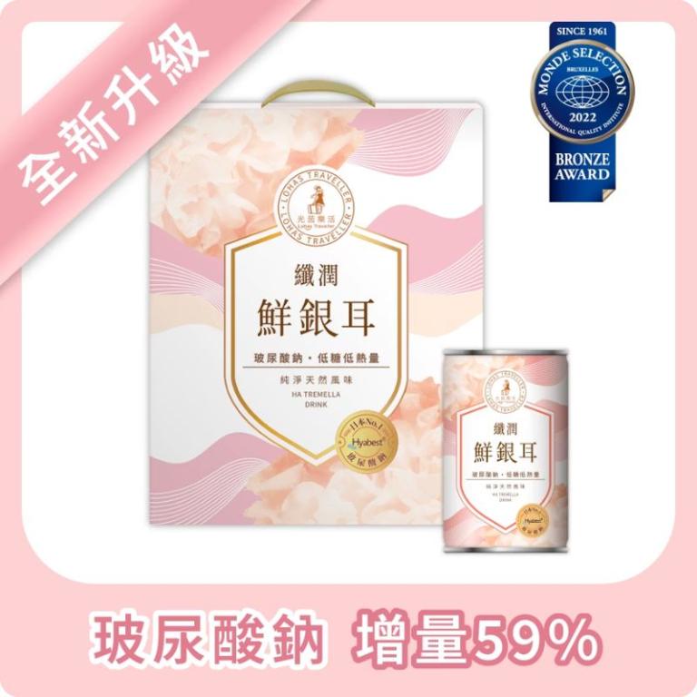 【光茵樂活】纖潤鮮銀耳6罐裝禮盒