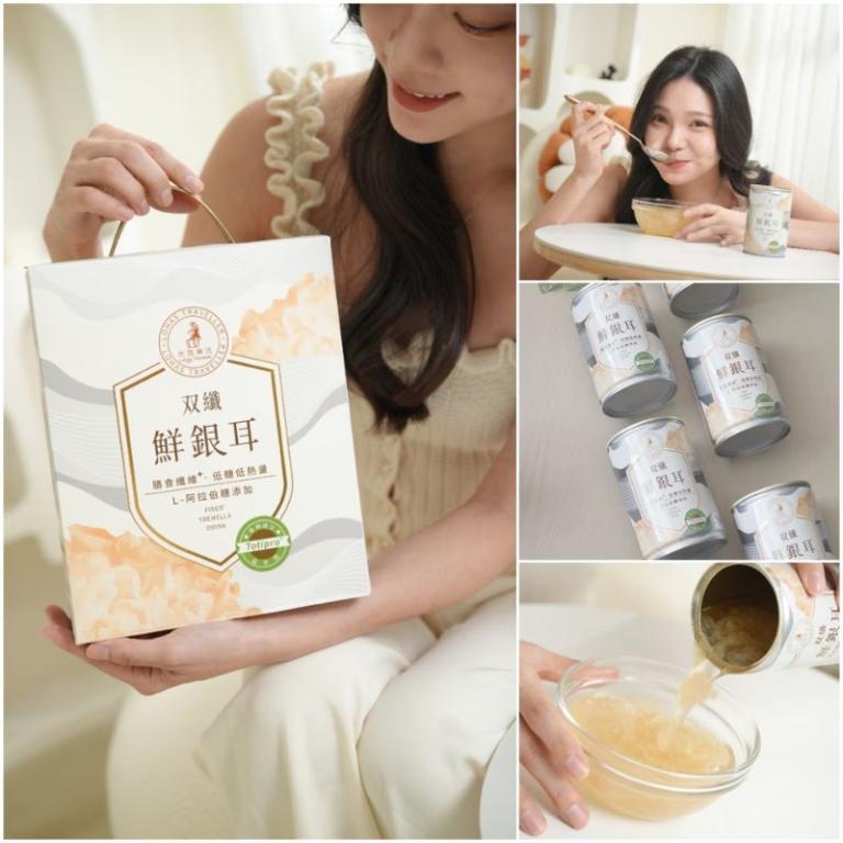 【光茵樂活】双纖鮮銀耳6罐裝禮盒【L-阿拉伯糖使用】