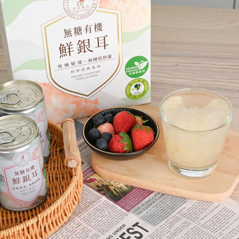 【光茵樂活】無糖 有機鮮銀耳6罐裝禮盒