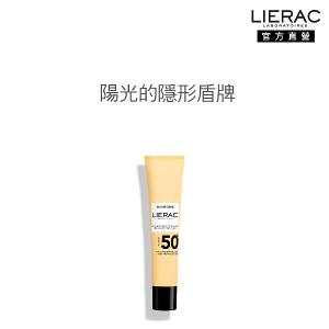 LIERAC 絨光煥亮清爽防曬乳SPF50+ 40ml