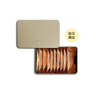 望月 蝴蝶酥禮盒 經典蝴蝶酥 (10入）(精美鐵盒)