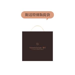 望月 蝴蝶酥禮盒 經典蝴蝶酥 (10入）(精美鐵盒)