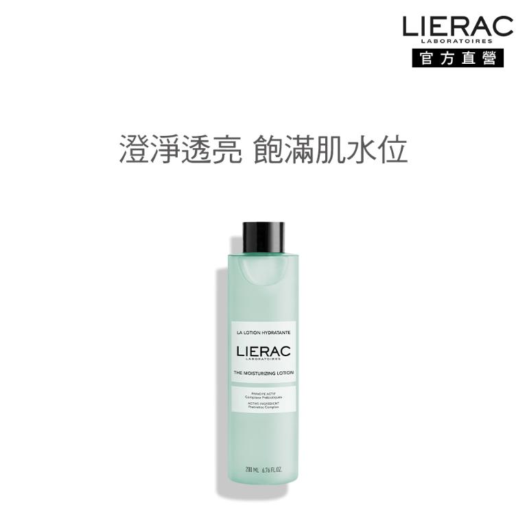 LIERAC 海洋活藻保濕化妝水 200ml