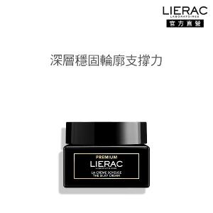 LIERAC 黑金極致絲絨霜 50ml