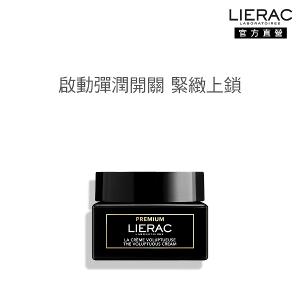 LIERAC 黑金極致彈力霜 50ml