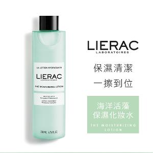 LIERAC 海洋活藻保濕化妝水 200ml