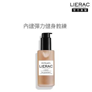 LIERAC 植萃撫紋緊緻精華 100ml