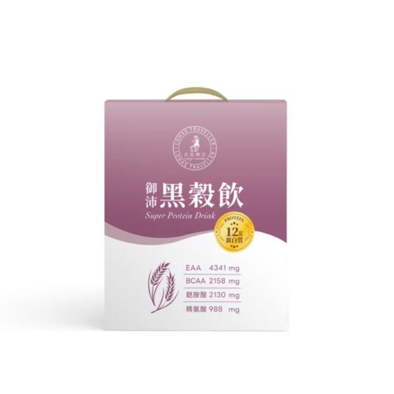 【光茵樂活】御沛黑穀飲6罐裝禮盒