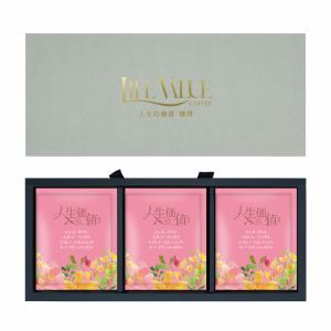 人生の価値．珈琲禮盒（綻放）15入