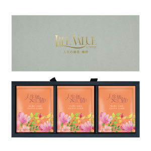 人生の価値．珈琲禮盒（恬香）15入