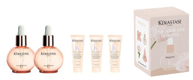 巴黎卡詩 釉光小粉球雙件組