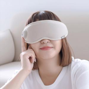 3ZeBra 點震穴位按摩眼罩