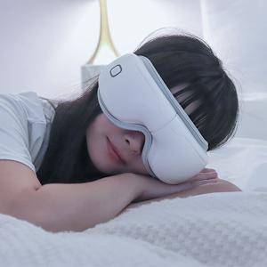 3ZeBra 5C熱敷按摩眼罩｜小資款