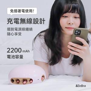 3ZeBra 溫揉指｜氣壓溫感手部按摩機