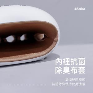 3ZeBra 溫揉指｜氣壓溫感手部按摩機