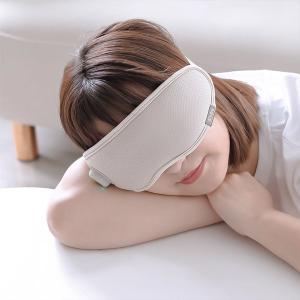 3ZeBra 點震穴位按摩眼罩