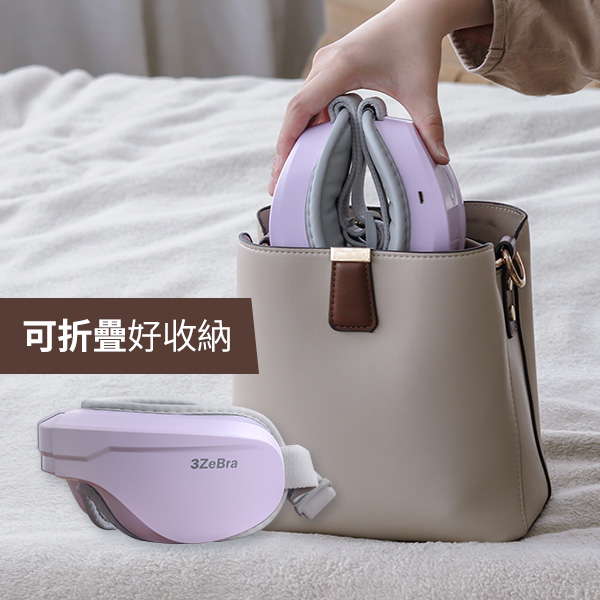3ZeBra 5C熱敷按摩眼罩｜藍牙音樂款
