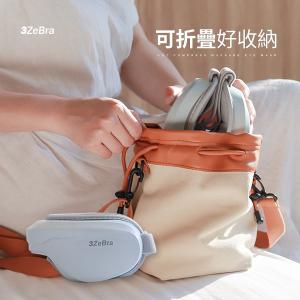 3ZeBra 5C熱敷按摩眼罩｜藍牙音樂款
