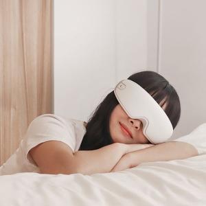 3ZeBra 雙層氣壓按摩眼罩