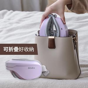 3ZeBra 5C熱敷按摩眼罩｜藍牙音樂款
