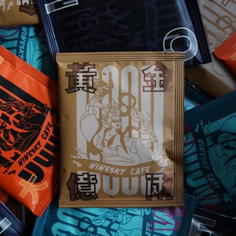 九天仙丹配方系列咖啡掛耳濾掛包款式：黃金億兩 仙丹捌零 12包/盒