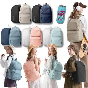 母親節限定組合｜XDDESIGN Switch雙面翻轉防盜背包 + Kpop 獵魔女團 隨行吸管杯