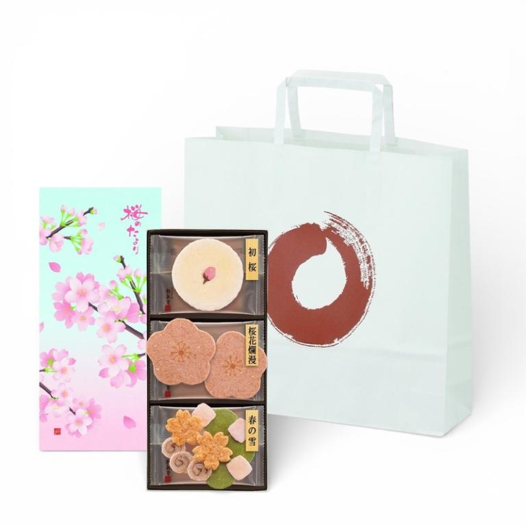 桂新堂 櫻花寄語蝦餅