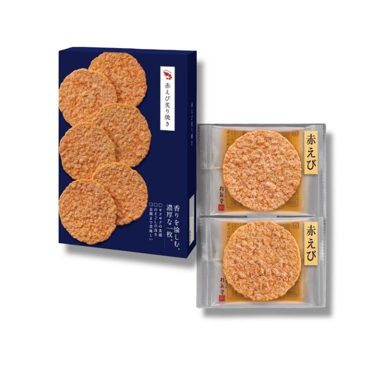 桂新堂 炙燒赤蝦煎餅(6入)