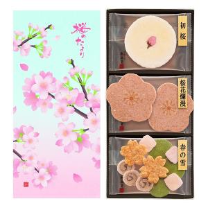 桂新堂 櫻花寄語蝦餅