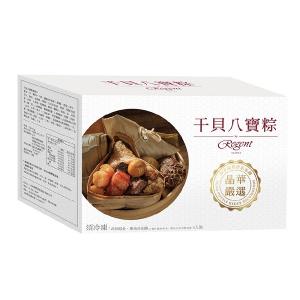 【台北晶華酒店】干貝八寶粽禮盒(4入)