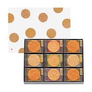 桂新堂 炙燒綜合蝦煎餅(27入)